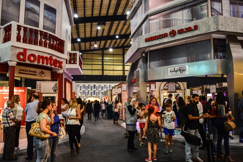 Opening of Festival of Ramadaniyat Beirutiya